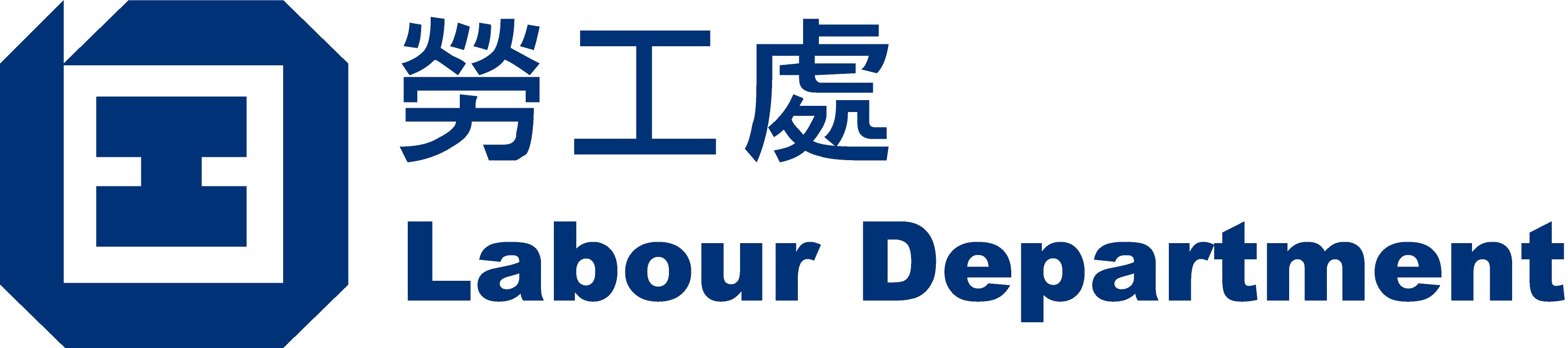 Labour Department Logo